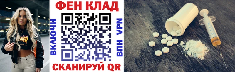 Купить закладки  Зуевка  Amphetamine 98% 