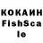 ЭКСТАЗИ XTC Malek fe