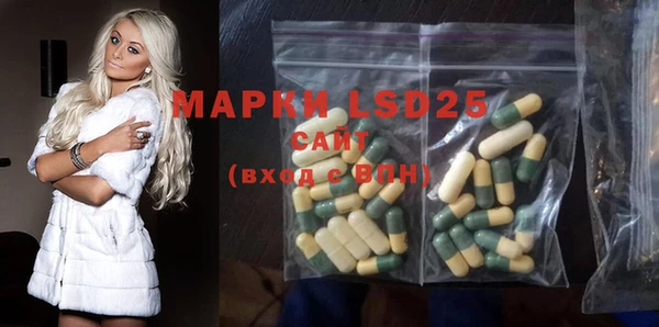 кокс Гусиноозёрск