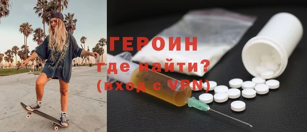 каннабис Горняк