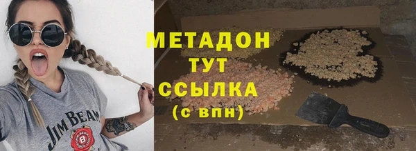 каннабис Горняк