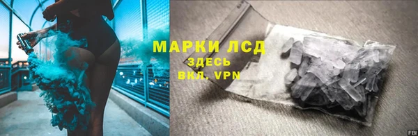каннабис Горняк