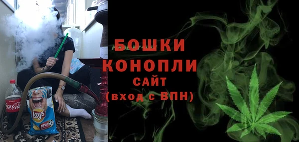 mdma Горно-Алтайск