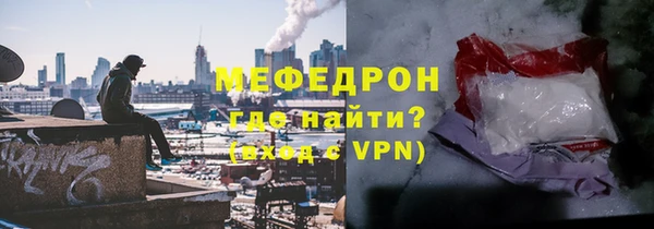 каннабис Горняк