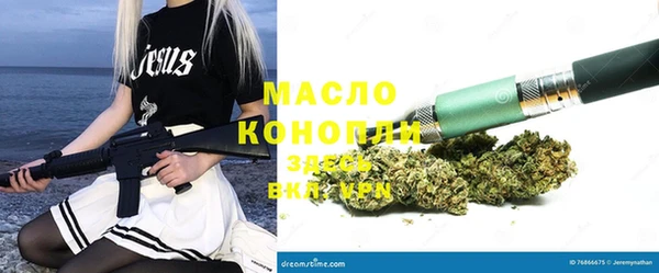 каннабис Горняк