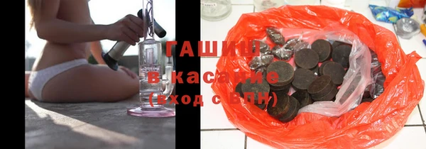 каннабис Горняк