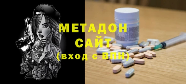 каннабис Горняк