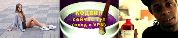 каннабис Горняк