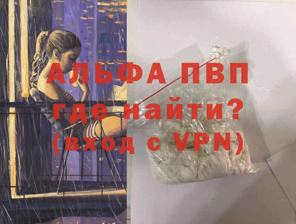 ECSTASY Горнозаводск