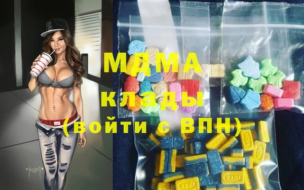 каннабис Горняк