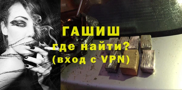 каннабис Горняк