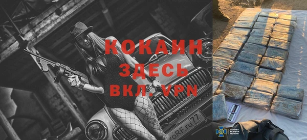 каннабис Горняк