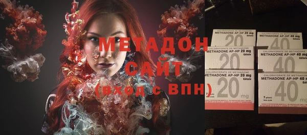 не бодяженный Гусев