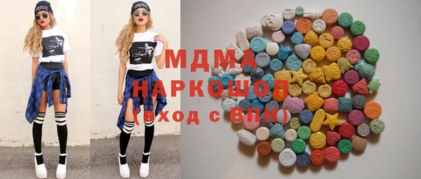 mdpv Гусь-Хрустальный