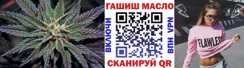 Купить Зуевка ТГК концентрат